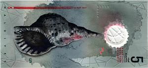 МАЛЬДИВСКАЯ РЕСПУБЛИКА 5 РУФИЙ #E707777 2