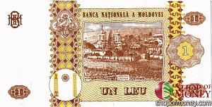 МОЛДОВА 1 ЛЕЙ 2
