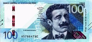 ПЕРУ 100 СОЛЕЙ 1