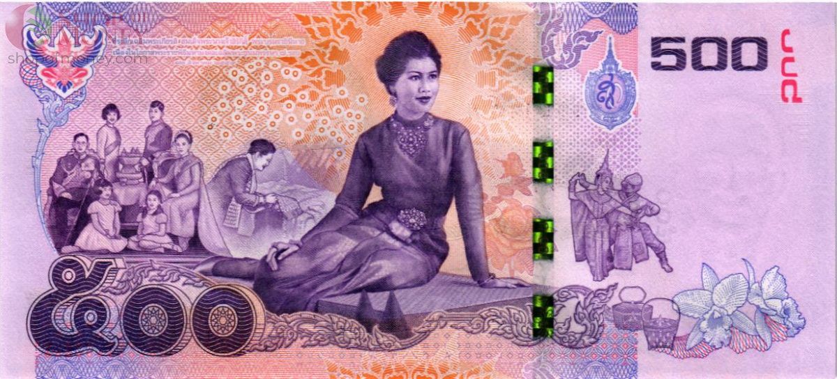 ТАИЛАНД 500 БАТ 2