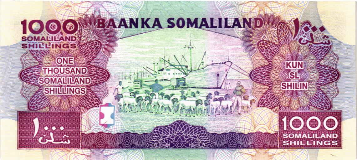 СОМАЛИЛЕНД 1000 ШИЛЛИНГОВ 2