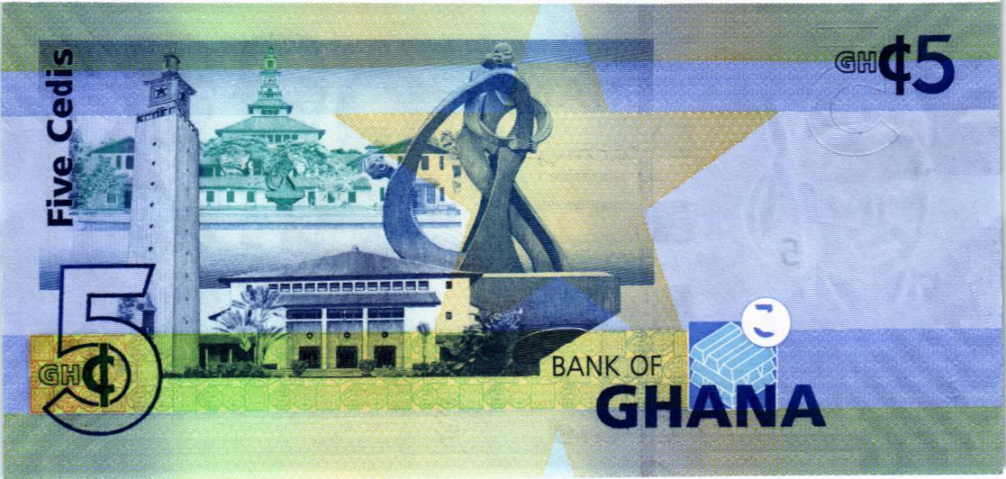 ГАНА 5 СЕДИ 2