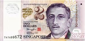 СИНГАПУР 2 ДОЛЛАРА 1