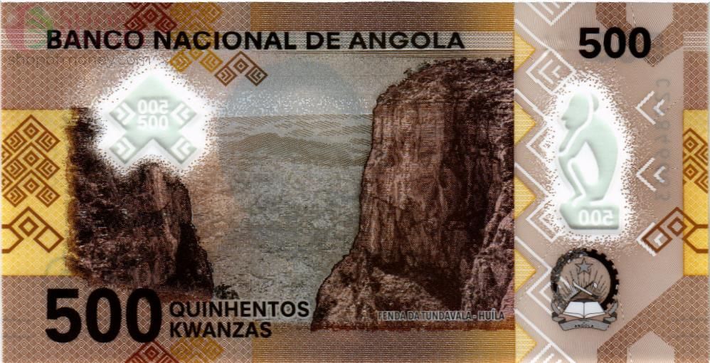 АНГОЛА 500 КВАНЗА 2