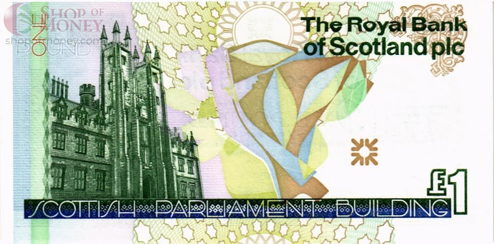 ШОТЛАНДИЯ 1 ФУНТ (THE ROYAL BANK OF SCOTLAND) 2