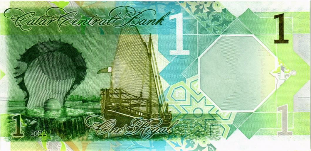КАТАР 1 РИАЛ 2