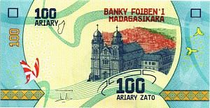 МАДАГАСКАР 100 АРИАРИ 1
