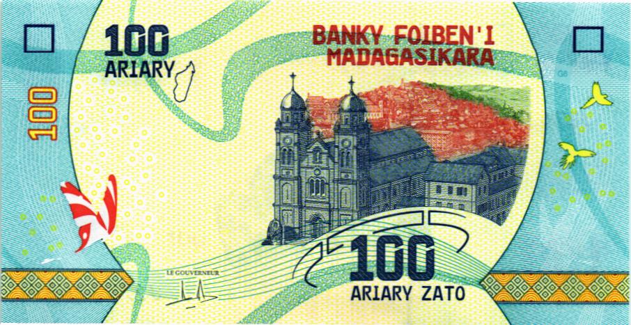 МАДАГАСКАР 100 АРИАРИ 1