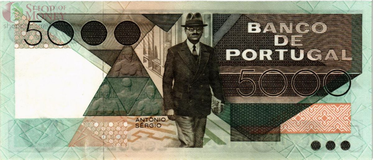 ПОРТУГАЛИЯ 5000 ЭСКУДО 2