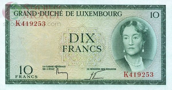 ЛЮКСЕМБУРГ 10 ФРАНКОВ 1