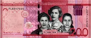 ДОМИНИКАНСКАЯ РЕСПУБЛИКА 200 ПЕСО 1