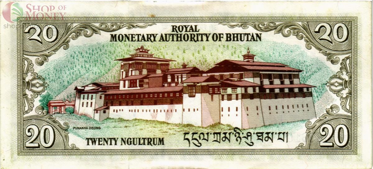 БУТАН 20 НГУЛТРУМ 2