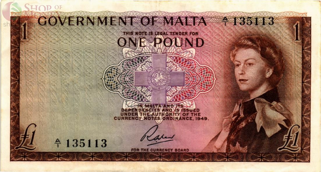 МАЛЬТА 1 ФУНТ 1