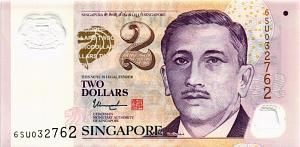 СИНГАПУР 2 ДОЛЛАРА 1