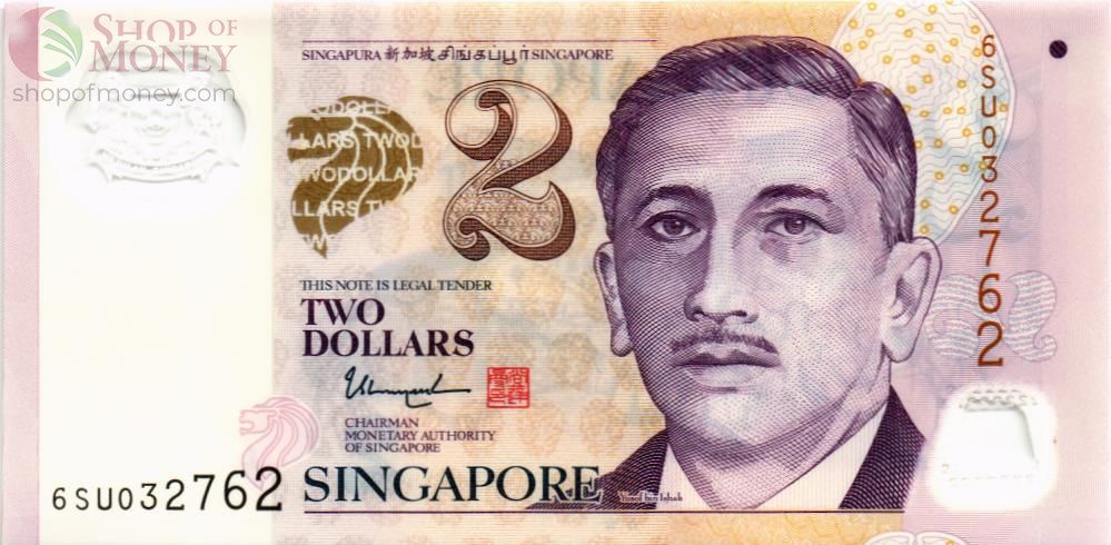 СИНГАПУР 2 ДОЛЛАРА 1