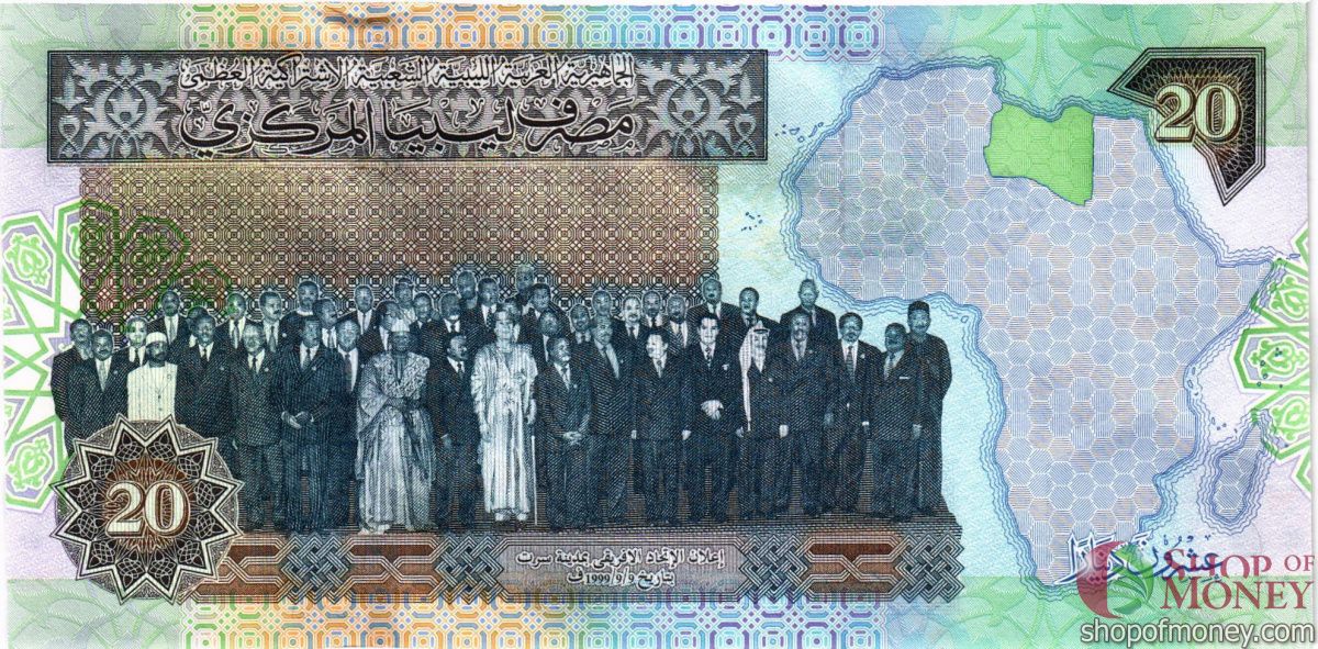 ЛИВИЯ 20 ДИНАР 2