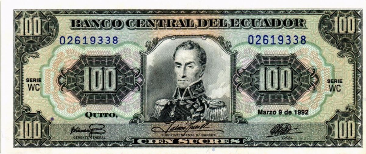 ЭКВАДОР 100 CУКРЕ 1