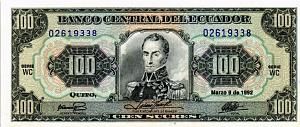 ЭКВАДОР 100 CУКРЕ 1