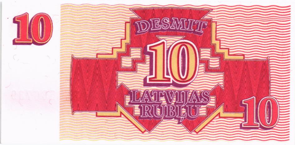 ЛАТВИЯ 10 РУБЛЕЙ 2
