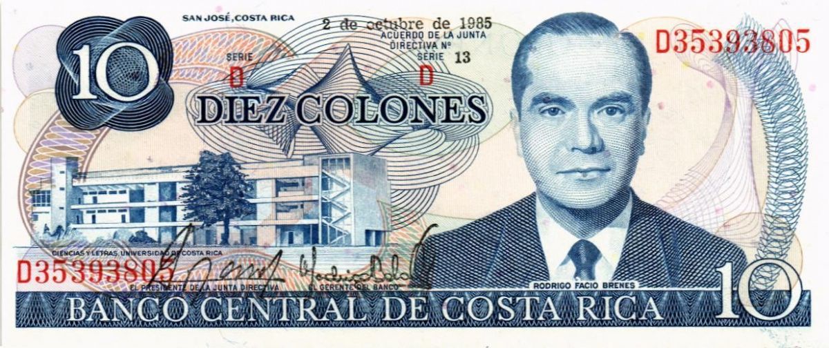 КОСТА-РИКА 10 КОЛОН 1