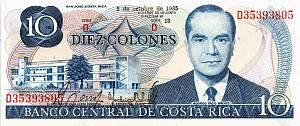 КОСТА-РИКА 10 КОЛОН 1