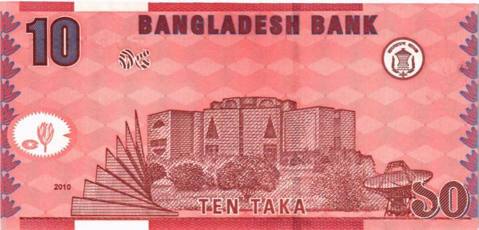 БАНГЛАДЕШ 10 ТАКА 2