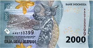 ИНДОНЕЗИЯ 2000 РУПИЙ 2