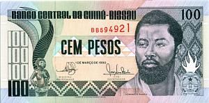 ГВИНЕЯ-БИСАУ 100 ПЕСО 1