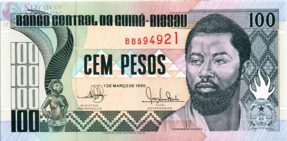 ГВИНЕЯ-БИСАУ 100 ПЕСО 1