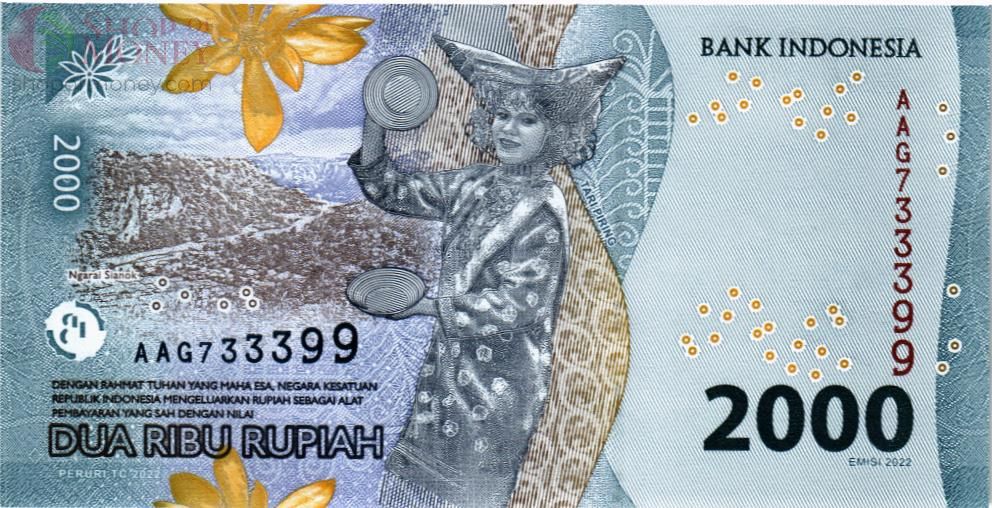 ИНДОНЕЗИЯ 2000 РУПИЙ 2