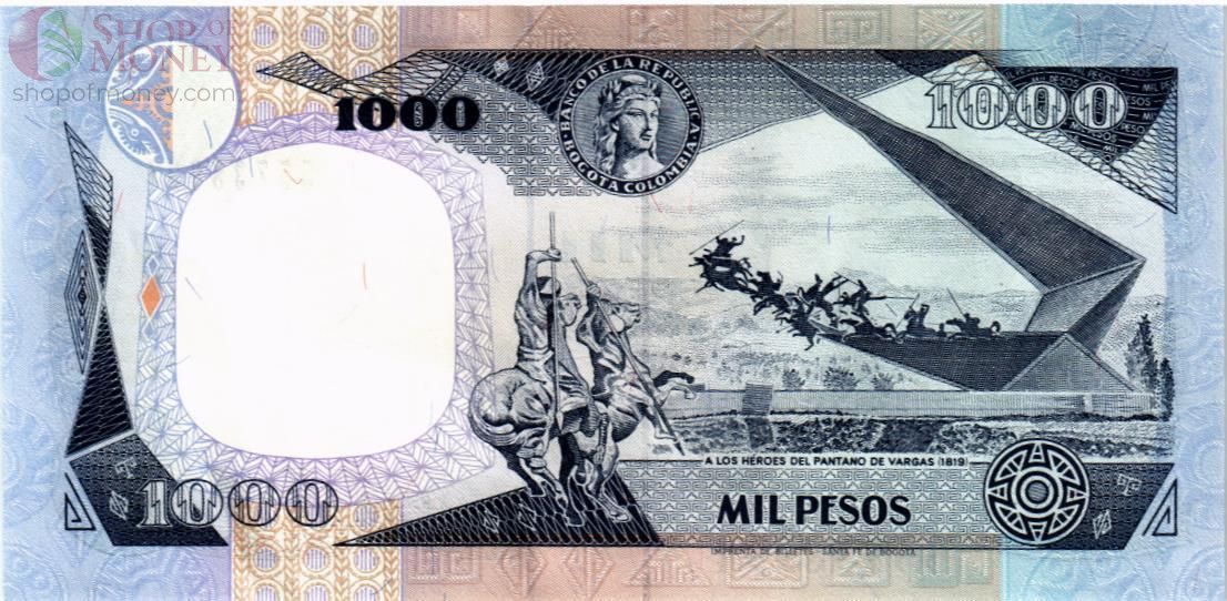 КОЛУМБИЯ 1000 ПЕСО (02.08.1995) 2