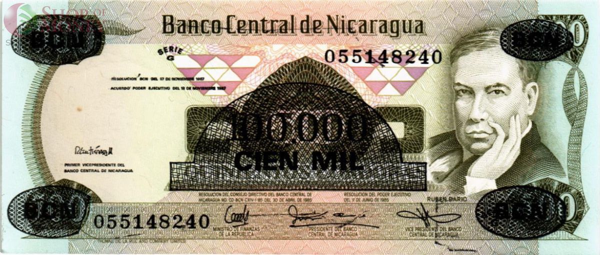 НИКАРАГУА 100000 КОРДОБА (НАДПЕЧАТКА) 1