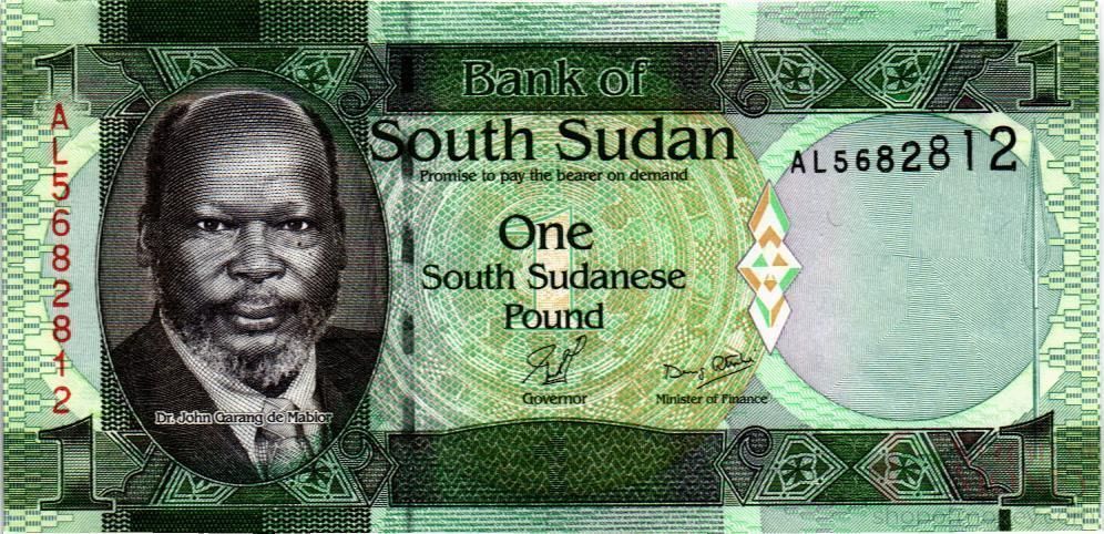 ЮЖНЫЙ СУДАН 1 ФУНТ 1