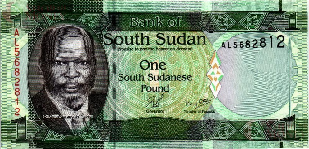 ЮЖНЫЙ СУДАН 1 ФУНТ 1