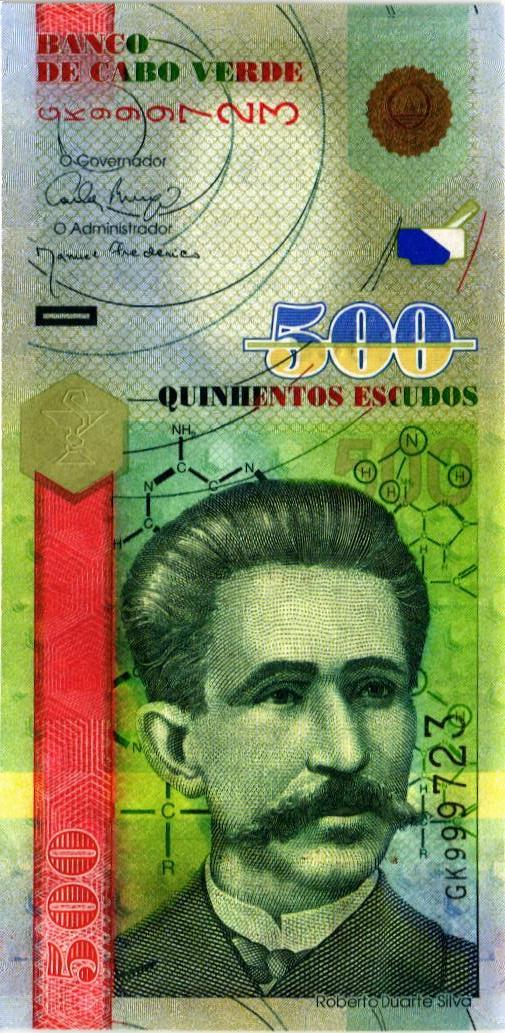 КАБО-ВЕРДЕ 500 ЭСКУДО 1
