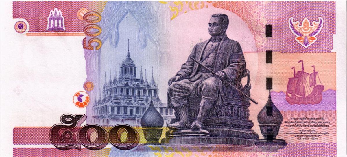 ТАИЛАНД 500 БАТ 2