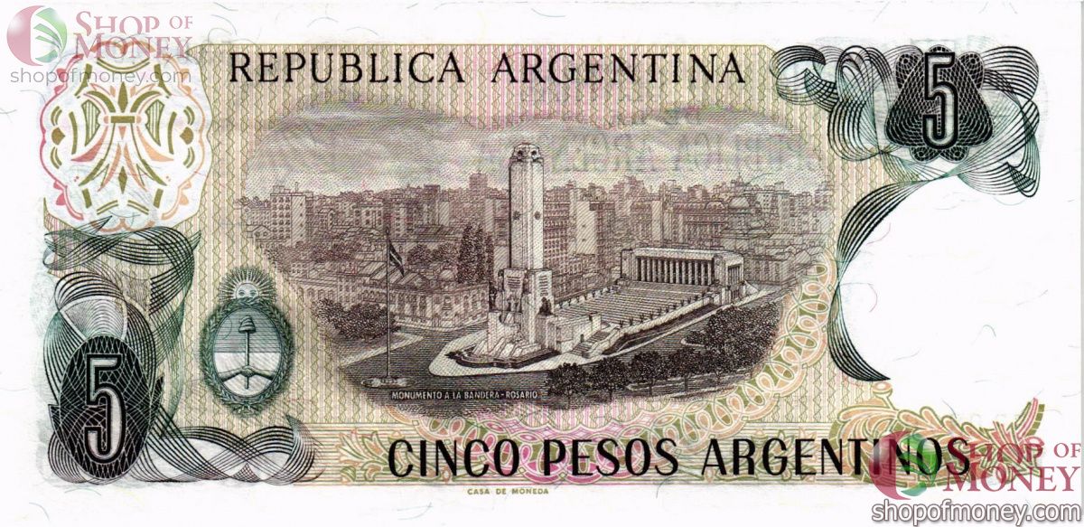 АРГЕНТИНА 5 ПЕСО 2
