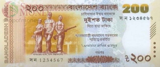 БАНГЛАДЕШ 200 ТАКА 1