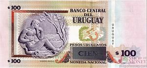 УРУГВАЙ 100 ПЕСО 2