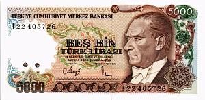 ТУРЦИЯ 5000 ЛИР 1