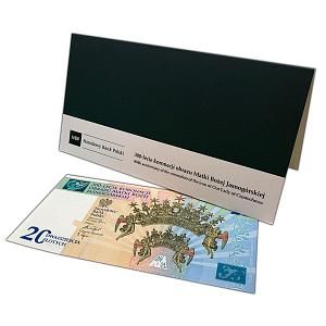 ПОЛЬША 20 ЗЛОТЫХ (В БУКЛЕТЕ) 1