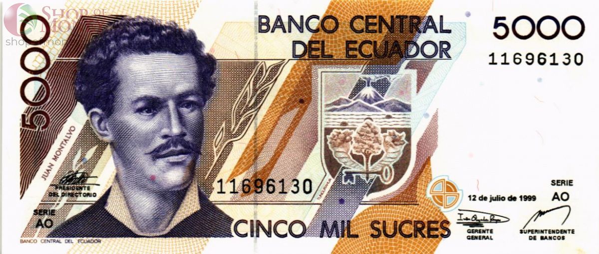 ЭКВАДОР 5000 CУКРКЕ (12-07-1999) 1