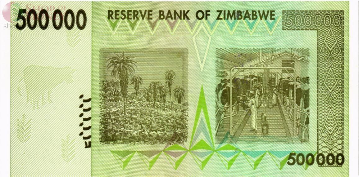 ЗИМБАБВЕ 500000 ДОЛЛАРОВ 2