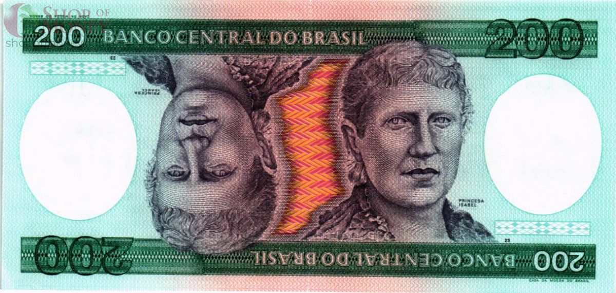 БРАЗИЛИЯ 200 КРУЗЕЙРО 1