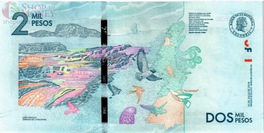 КОЛУМБИЯ 2000 ПЕСО 2