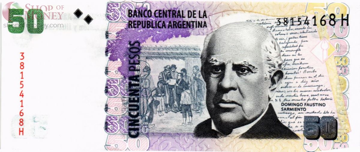 АРГЕНТИНА 50 ПЕСО 1