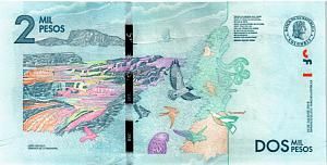 КОЛУМБИЯ 2000 ПЕСО 2