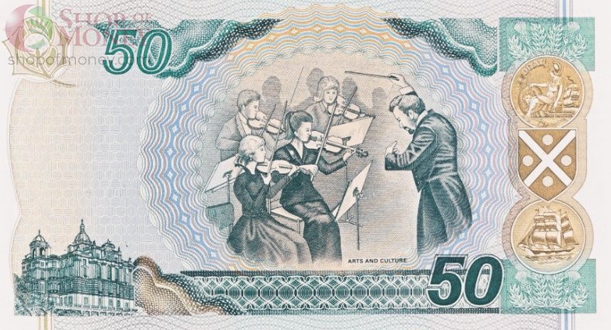 ШОТЛАНДИЯ 50 ФУНТОВ (PMG - GRADE 67) 4