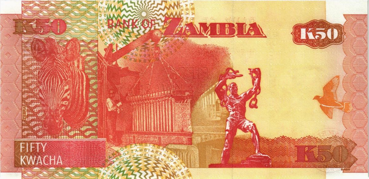 ЗАМБИЯ 50 КВАЧА 2