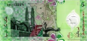 МАЛАЙЗИЯ 5 РИНГГИТ 2